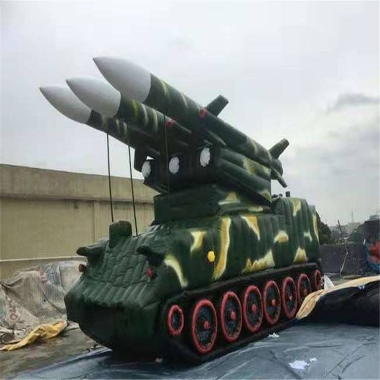 上海充气火箭炮假目标